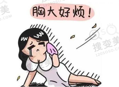 重庆松山医院口腔科治疗牙齿费用多少?洗牙69元起,正颌7 - 12万不等——补牙与根管治疗项目费用