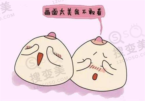 南京施尔美整形医院价格表之综合优势