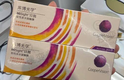 浙江艾博医疗美容门隆胸价格与医院口碑评价
