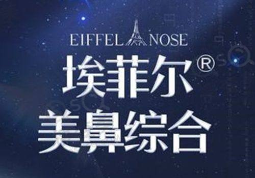 成都中优立美医疗美容价格表之真人实例成效展示