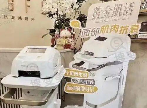 段艳军 医生：精细手术成就自然之美