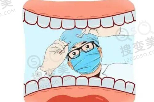 9、长春华植口腔门诊部真人口碑评价怎么样？