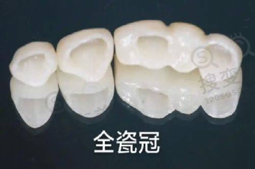 3、南昌新建喜望口腔诊所简介概述