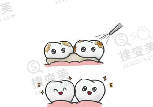 9、郑州博奥口腔医院真人口碑评价怎么样？