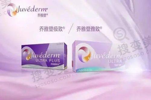 重庆松山医院正颌手术费用是多少?肖林等医生技术优,价格12w起——患者口碑与选择建议