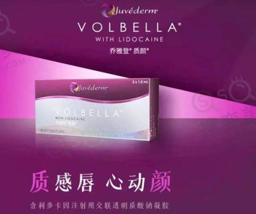 重庆松山医院眼科罗医生简介:擅长眼底病治疗,技术不错口碑好,可预约挂号——如何预约挂号