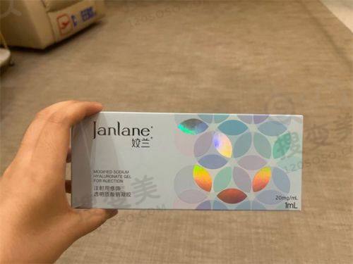 扬州艾菲斯韩国整形做双眼皮价格之口碑与成效