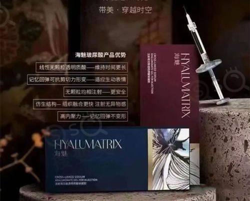 成都艾米丽医疗美容做隆鼻价格,潘红伟医生技术优,口碑好收费透明