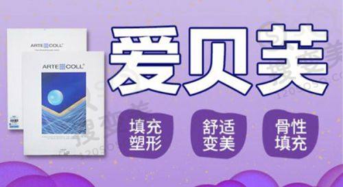 重庆松山医院王涛医生做正颌手术花了多少钱?地包天33000元起价格透明——其他相关费用及价格优势