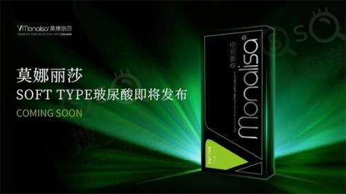 重庆松山医院医美科电话公布!正颌磨骨价优,技术口碑双在线可预约——总结