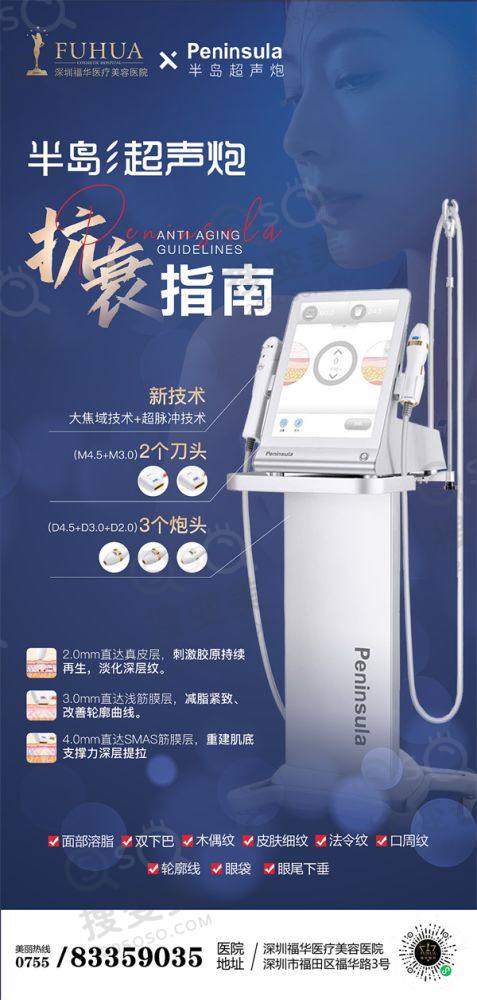 重庆松山眼科医院怎么样？兰宇医生眼修复真人实例令人惊叹