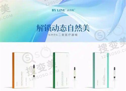 重庆松山医院整形科怎么样？正颌手术成效获好评，助患者重拾自信