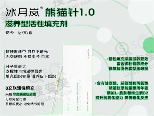 重庆松山医院口腔科主事揭秘!种植牙/正畸正颌技术强,口碑超赞——种植牙技术揭秘