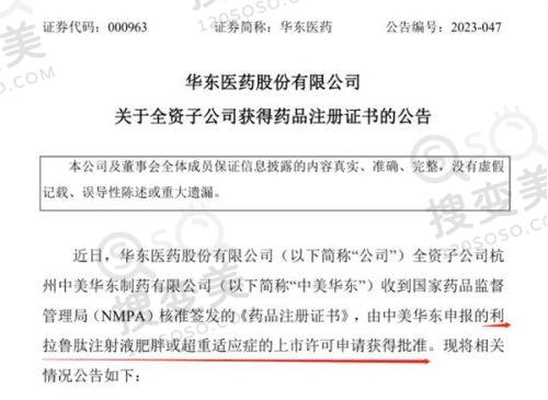 岳阳普瑞缇医疗美容门做隆鼻价格表之顾客反馈