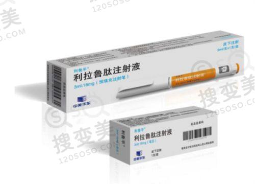 重庆松山整形医院是民营医院还是国有医院？是正规私立，其他整形项目也出色