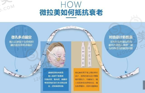 重庆松山口腔科更厉害的三个科室——收费透明有保护