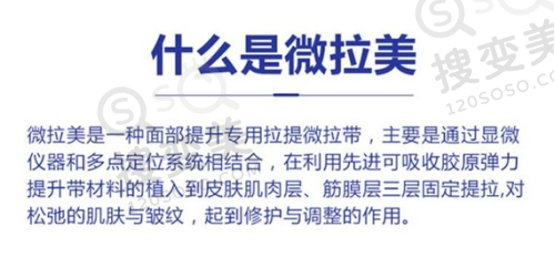 重庆肖林是几级医生?不是一级医生,磨骨正颌术前量身定制方案