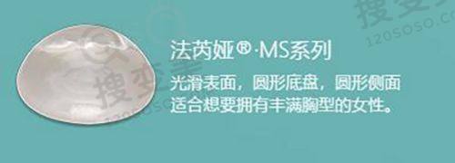 重庆松山医院整形科电话号码是多少？多医生坐诊眼鼻正颌，收费透明口碑好之热门项目价格对比