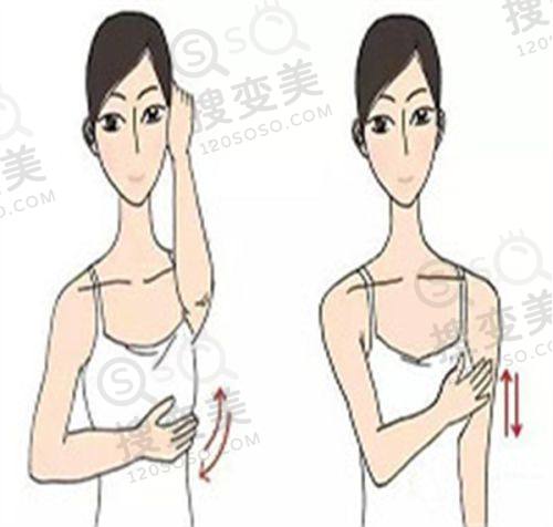 重庆松山整形医院吸脂价格揭秘!徐铎精细吸脂技术优,口碑好——吸脂价格详情