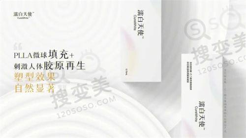 肖林3D导航正颌技术优，领略精良技术的魅力