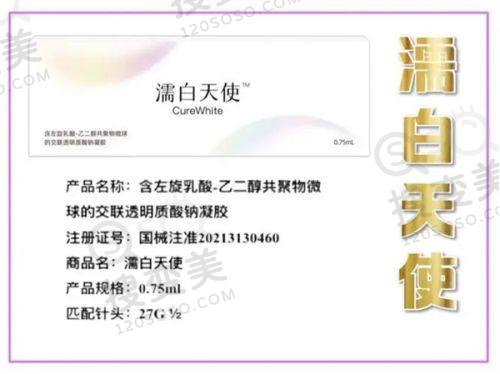 重庆松山医院更擅长什么？揭秘肖林做正颌手术实例、口碑——价格与服务优势