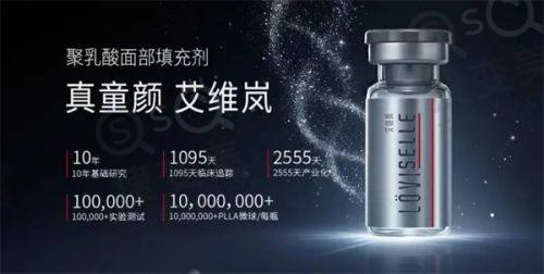 重庆松山医院眼科怎么样?兰宇医生眼修复实例见证技术优,口碑好