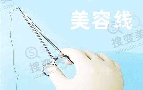 重庆松山医院整形科其他优势揭秘：全方面满足整形需求