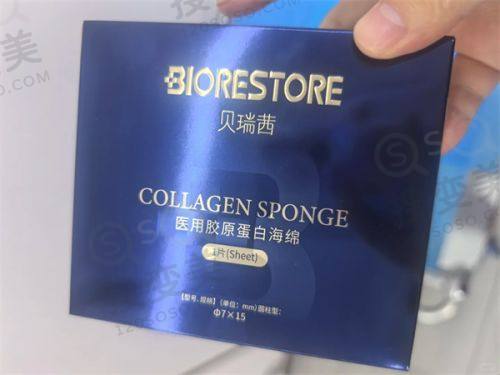 重庆松山医院双眼皮价格贵吗?陈亮医生技术优,低至3880元起——与其他医院对比