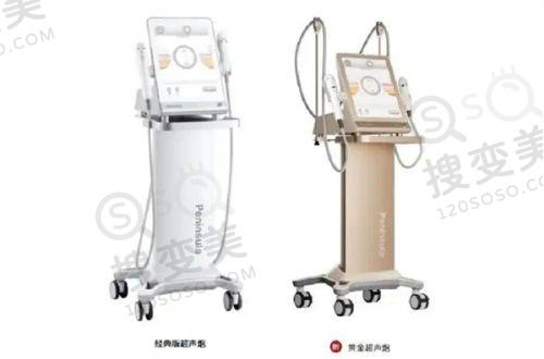 重庆松山眼科医院怎么样？兰宇/秦伟医生眼修复口碑良好有保护
