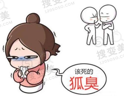 重庆松山医院磨骨价格揭秘！朱乐林等医生操刀，成效口碑双优之磨骨项目价格
