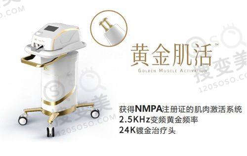 重庆松山医院双眼皮多少钱？双眼皮手术价格参考