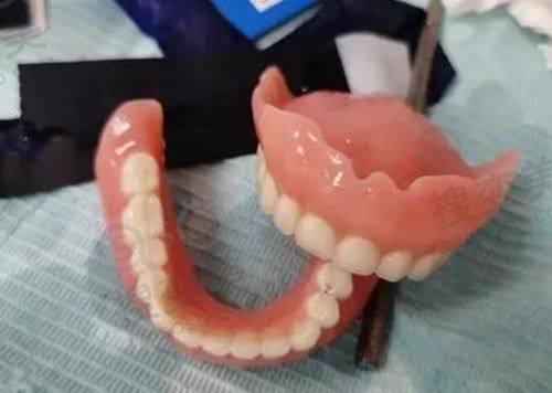 大连拜博口腔医院