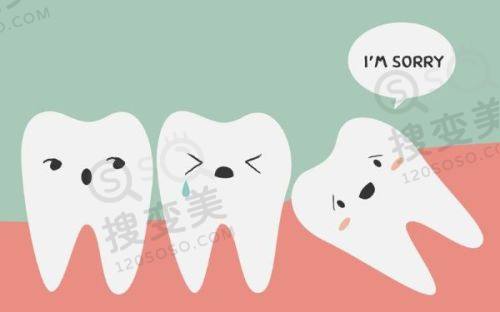 9、海南口腔医院真人口碑评价怎么样?