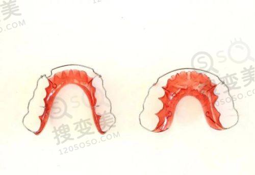 2、重庆怡华金开口腔医院是正规医院吗？