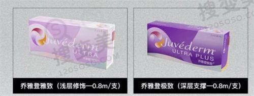 重庆松山医院双眼皮修复多少钱？段艳军修复技术好收费透明，实例成效佳——收费情况分析