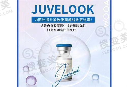 重庆松山医院双眼皮多少钱？苟磊医生技术优势