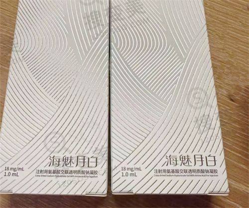 重庆松山医院双眼皮修复多少钱？段艳军修复技术好收费透明，实例成效佳——患者实例分享