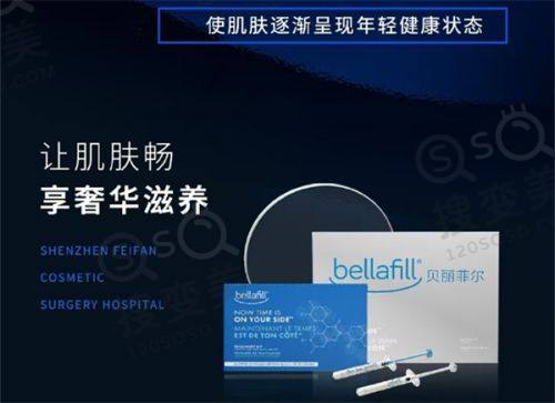 重庆松山医院磨骨价格揭秘！朱乐林等医生操刀，成效口碑双优之口碑形成原因