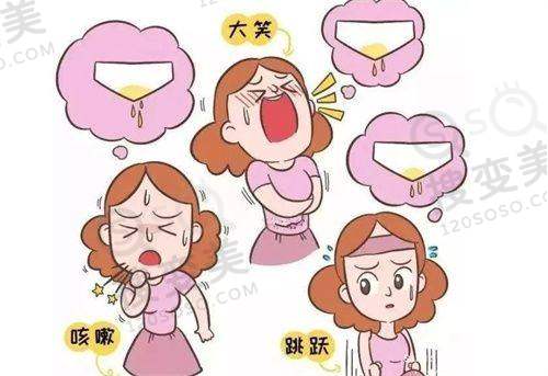 泉州欧菲和美莱华美哪个好?热玛吉项目对比