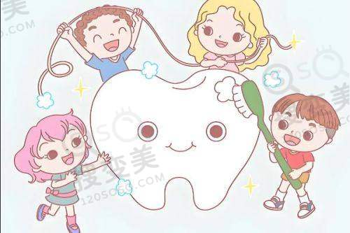 阜阳洁康口腔医院
