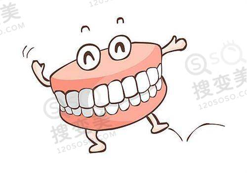 4、上海大唐口腔门诊部特色项目及技术优势
