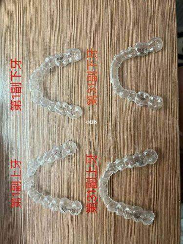 4、西安一诺口腔诊所特色项目及技术优势
