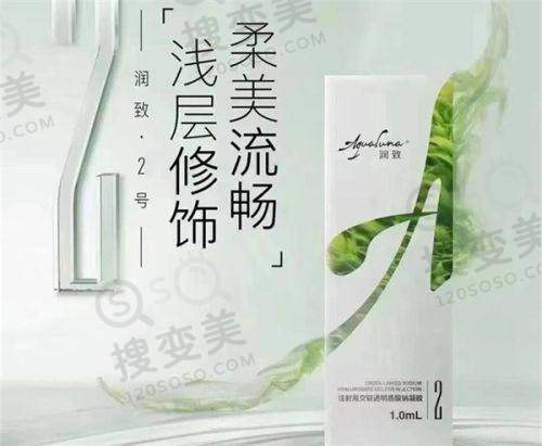 泉州做埋线双眼皮多少钱:美学设计与术后护理