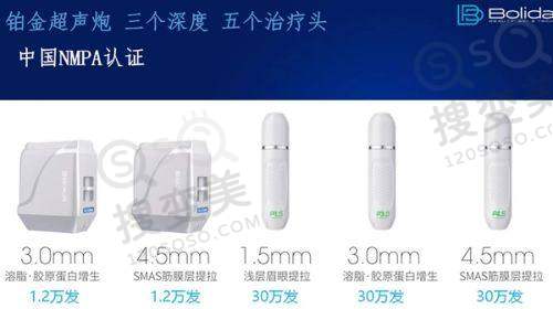 泉州海峡做双眼皮好的医生吴赞之双眼皮实例分享