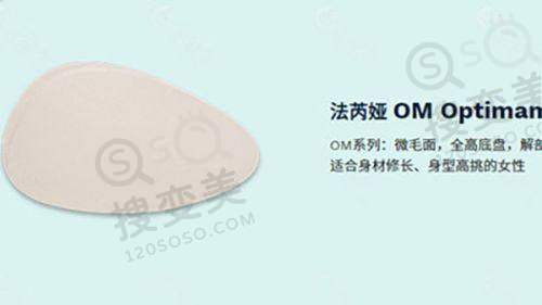 打直角肩针多少钱?多因素影响价格,部分医院及案例效果揭秘