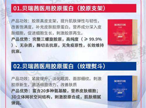 泉州面部吸脂好的医院汇总，西华海峡技术优、价格亲民，可在线预约 