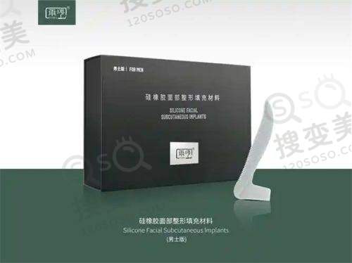 太原做眼综合手术的价格如何?席晓云等医生技术优,费用有区间