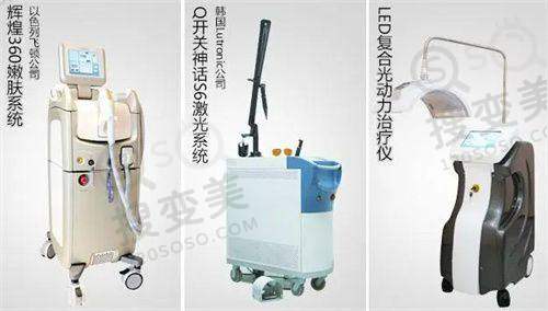 全新长沙面部除皱医院排名前十解析之其他医院亮点与特色