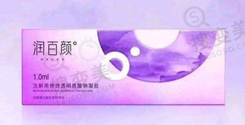长沙隆胸好的医院排名前十之长沙美莱整形美容医院