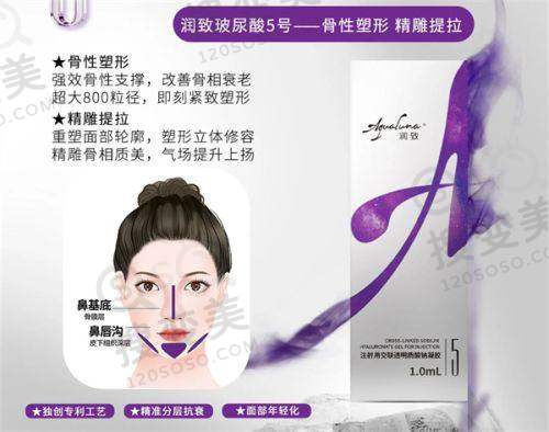 长沙吸脂修复哪个医院好?——选择医院的注意事项